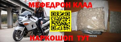 МДПВ Жуковский