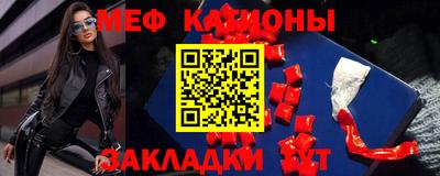 эйфоретик Изобильный