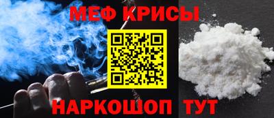 МДПВ Жуковский