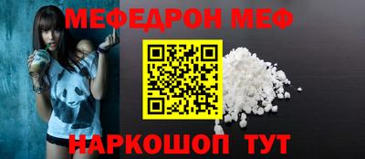 экстази Заволжье