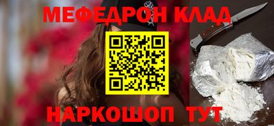 экстази Заволжье