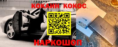 эйфоретик Изобильный