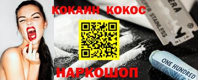 стафф Ирбит