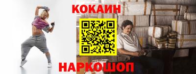 марихуана Ипатово