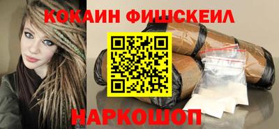 круглые Заводоуковск