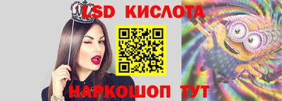 эйфоретик Изобильный
