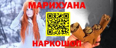 круглые Заводоуковск