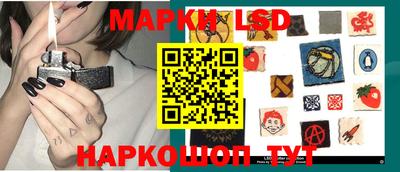 экстази Заволжье