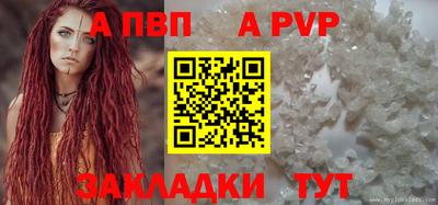 эйфоретик Изобильный