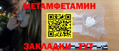 круглые Заводоуковск