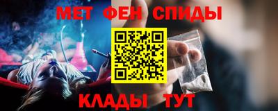 эйфоретик Изобильный