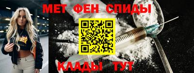 МДПВ Жуковский