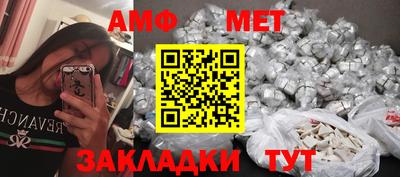 МДПВ Жуковский