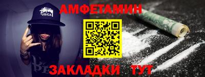 эйфоретик Изобильный