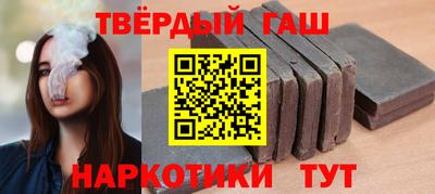 круглые Заводоуковск