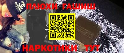 экстази Заволжье