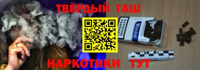 круглые Заводоуковск