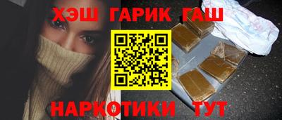 круглые Заводоуковск