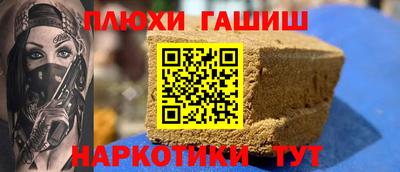 экстази Заволжье