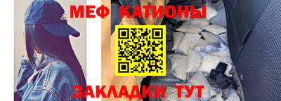 эйфоретик Изобильный