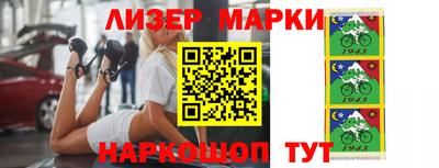 экстази Заволжье