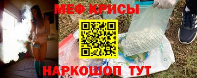 марихуана Ипатово