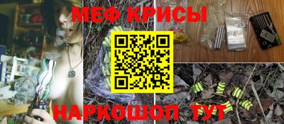 круглые Заводоуковск