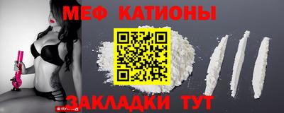 эйфоретик Изобильный