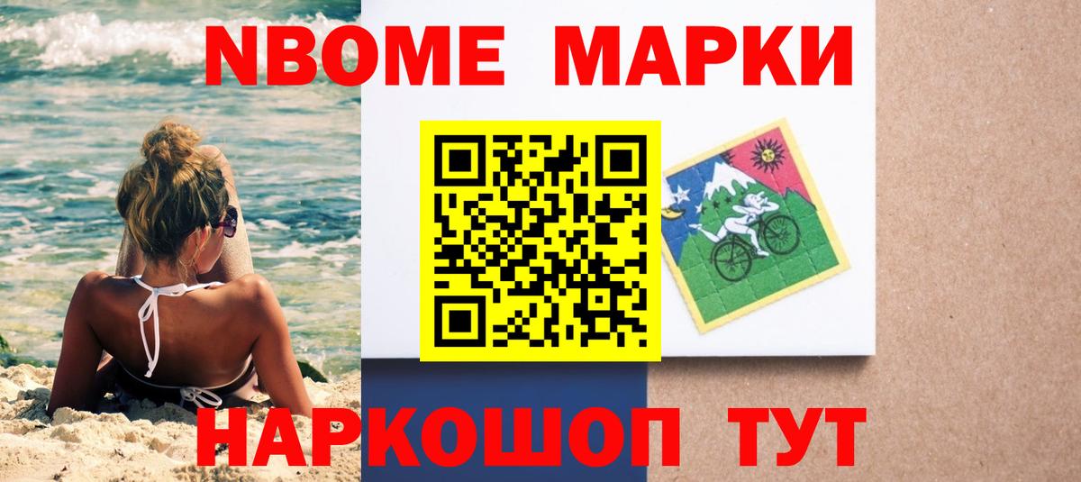 Миасс  hydra tor  Вход с VPN  LSD-25 экстази ecstasy  Лсд 25 экстази кислота  LSD-25 экстази 